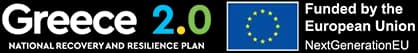 Greece 2.0 — National Recovery and Resilience Plan, funded by the European Union — NextGenerationEU